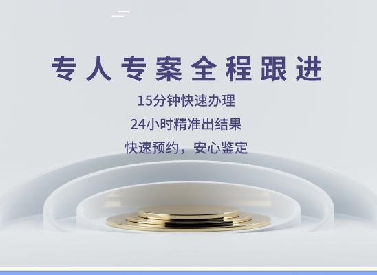南昌红谷滩万核医学基因检测咨询服务点