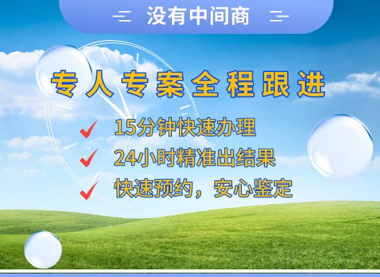 南昌红谷滩万核医学基因检测咨询服务点